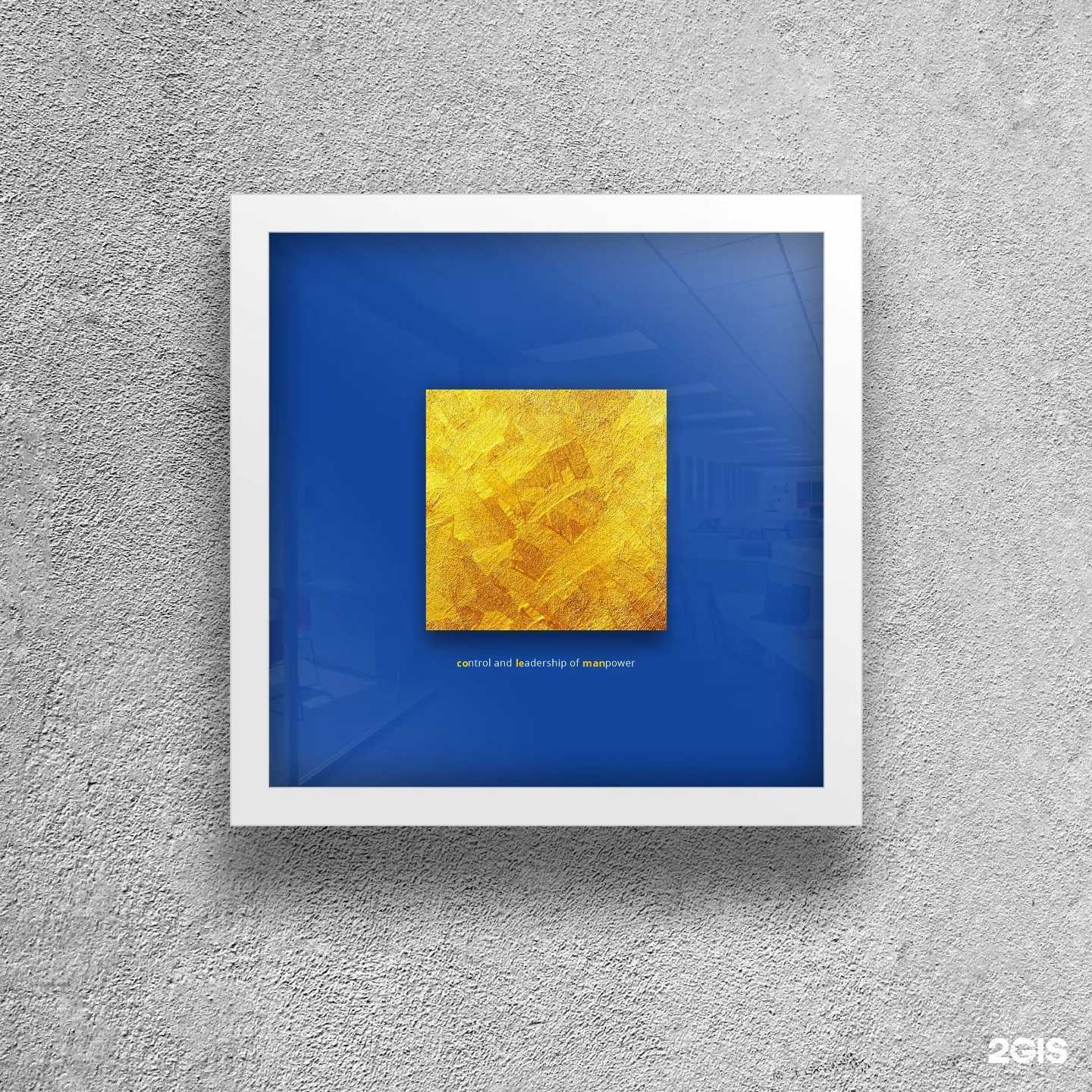 Отзывы на компанию Дизайн 5 в Красноярске c фото