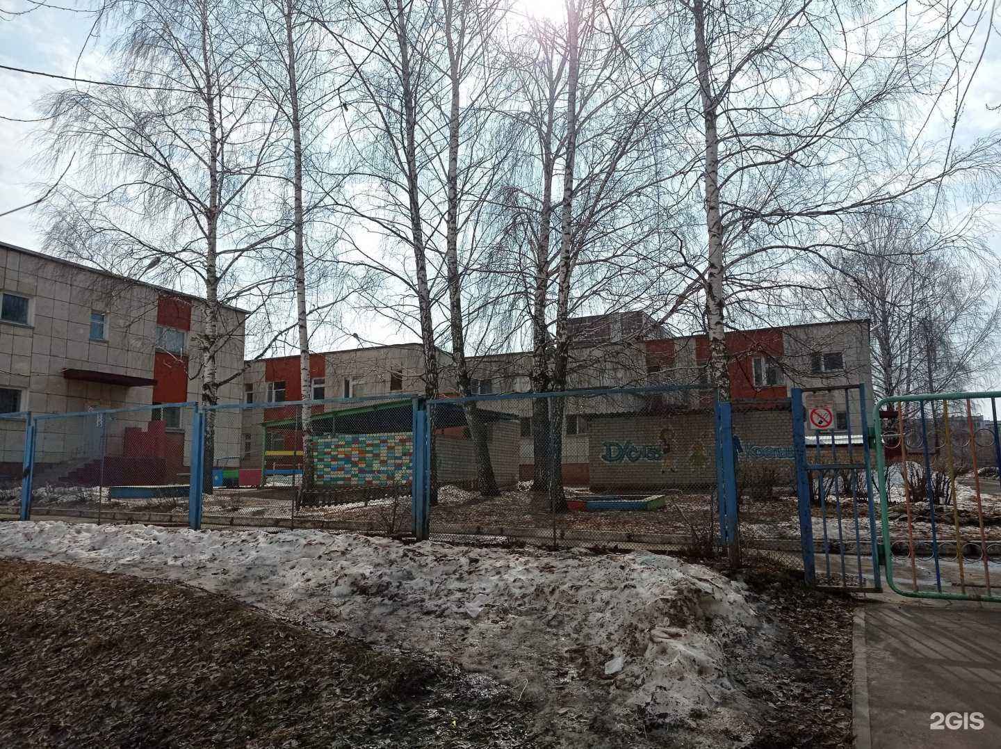 Отзывы на компанию Крепыш в г. Набережные Челны c фото