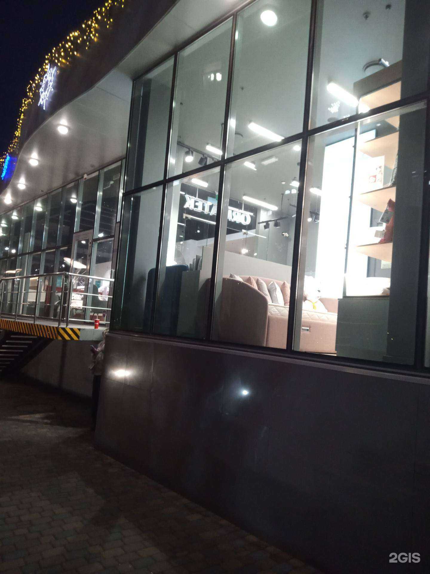 Отзывы на компанию Ormatek в Ростове-на-Дону c фото