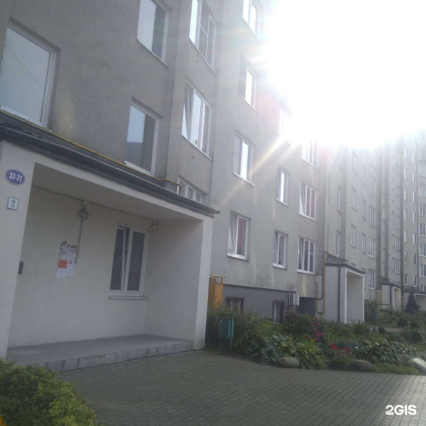 Отзывы на компанию 39 чувство в г. Калининград c фото