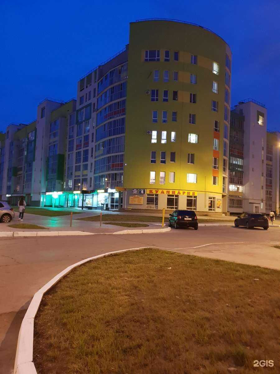 Отзывы на компанию Живая вода в Уфе c фото - фотография 2 из 2