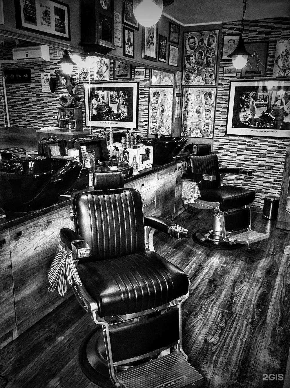 Отзывы на компанию Albert в Уфе c фото