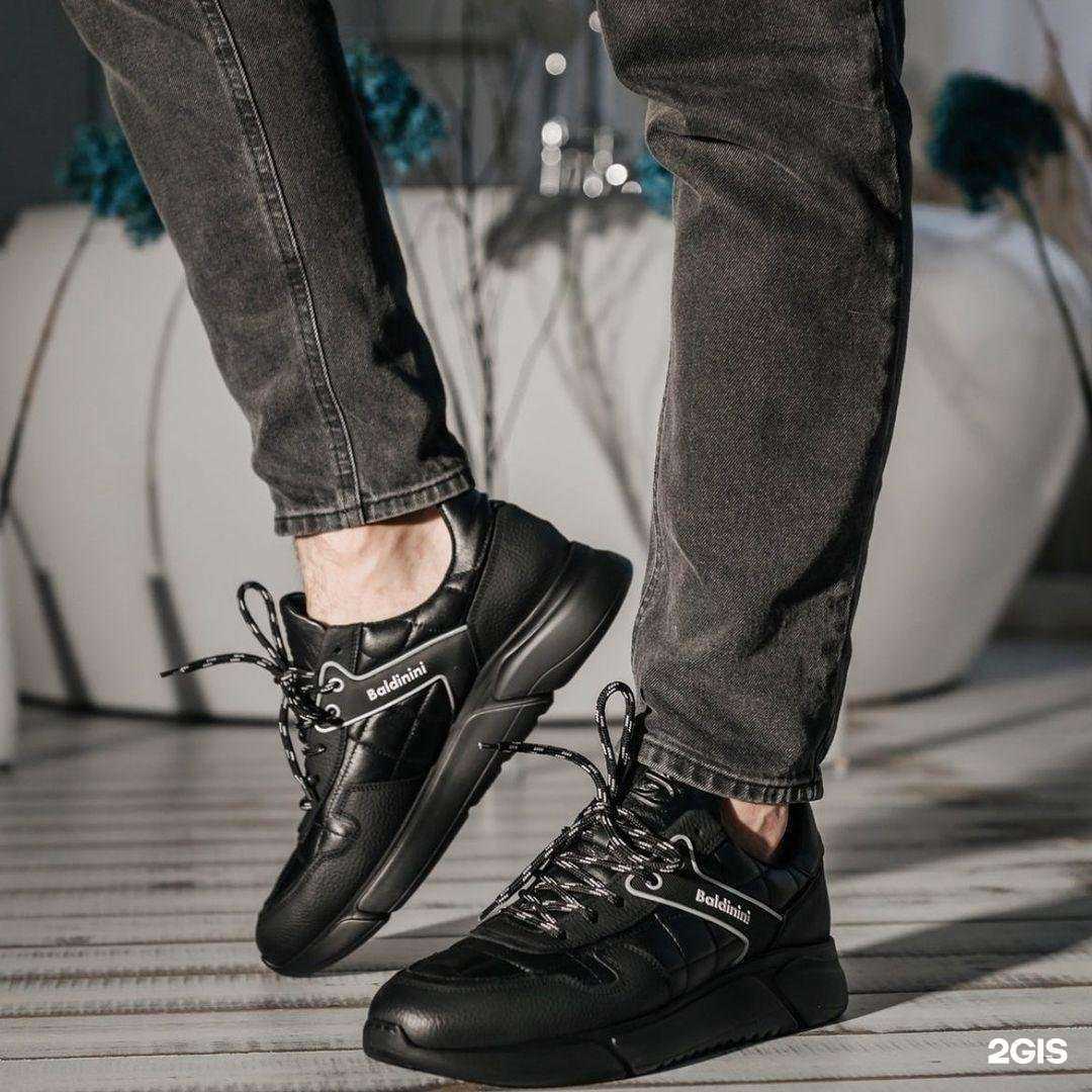 Отзывы на компанию Baldinini в г. Южно-Сахалинск c фото