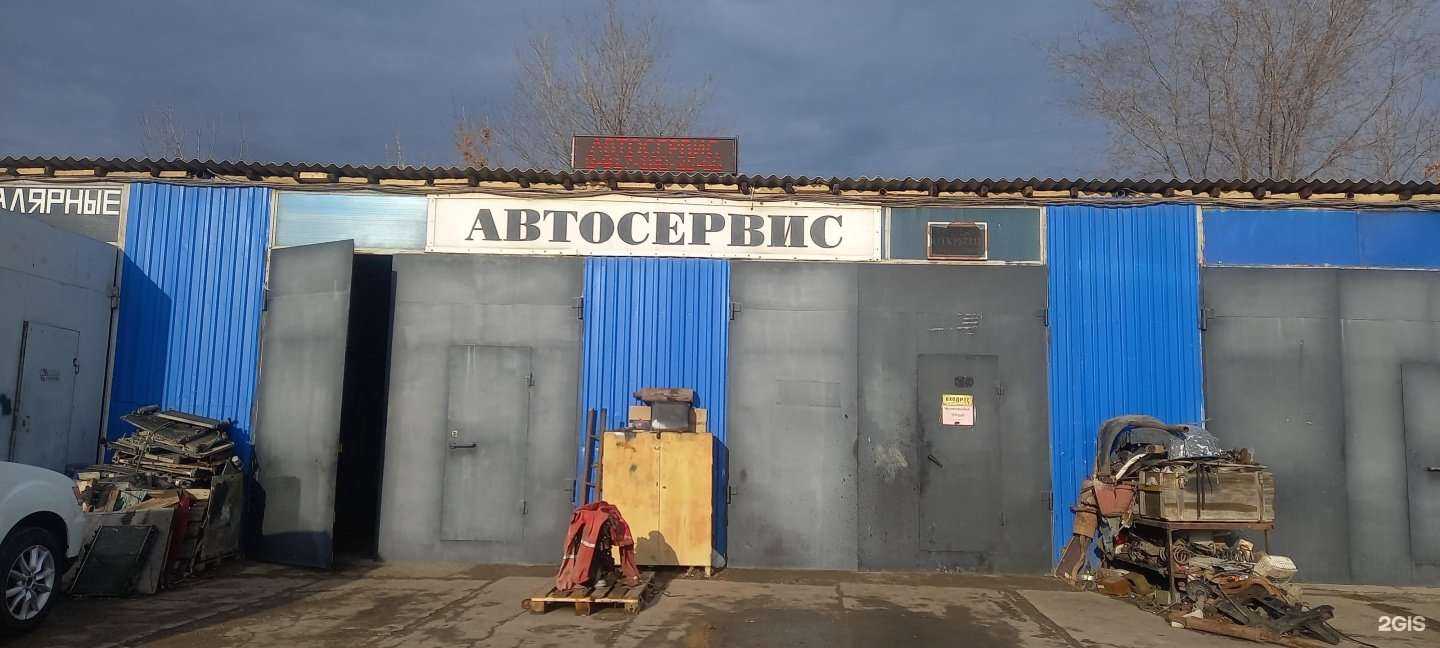 Отзывы на компанию Motors30rus в г. Астрахань c фото