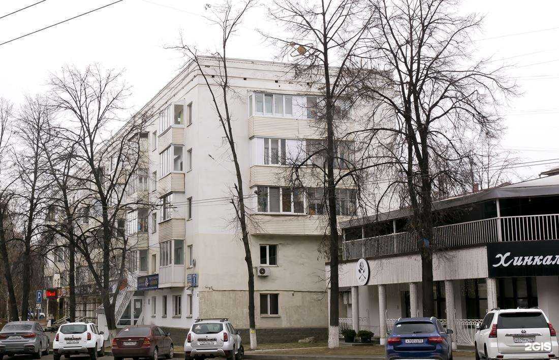 Отзывы на компанию MStore в Уфе c фото - фотография 2 из 2