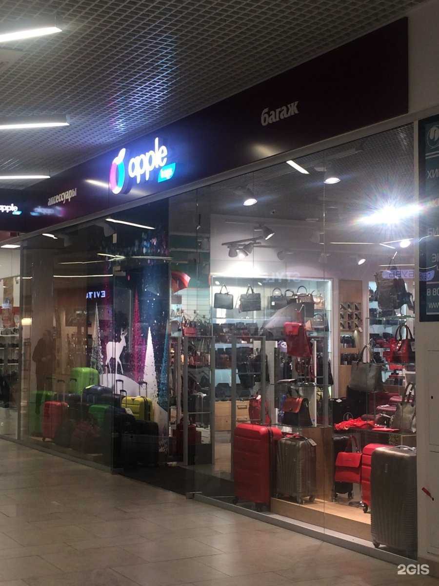 Отзывы на компанию Apple bags в г. Тула c фото
