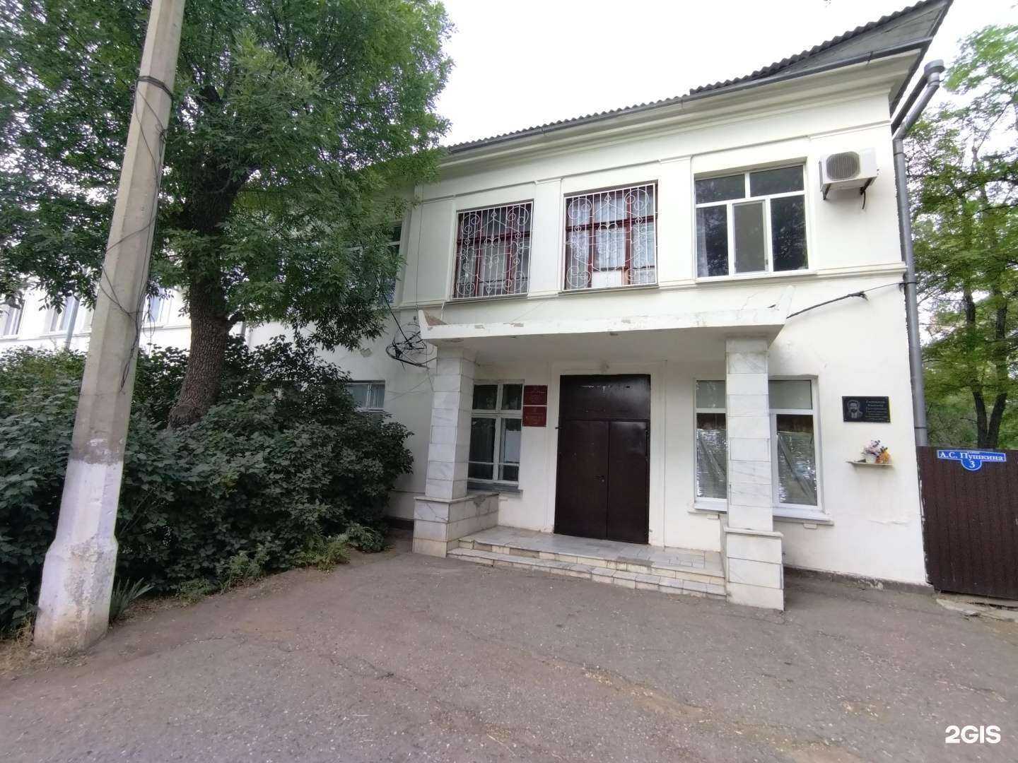 Отзывы на компанию Технический лицей в г. Элиста c фото