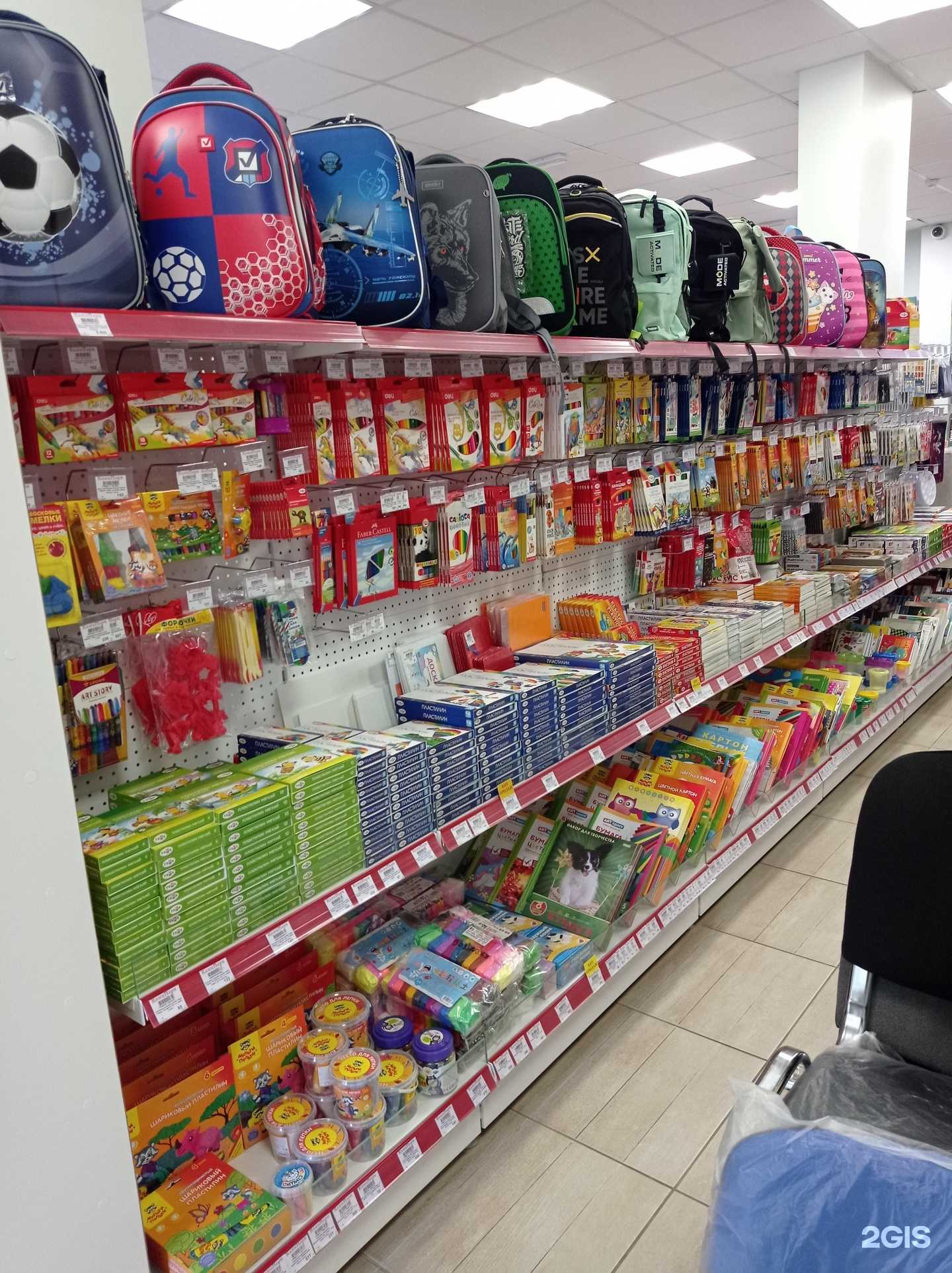 Отзывы на компанию КанцПарк в Старом Осколе c фото