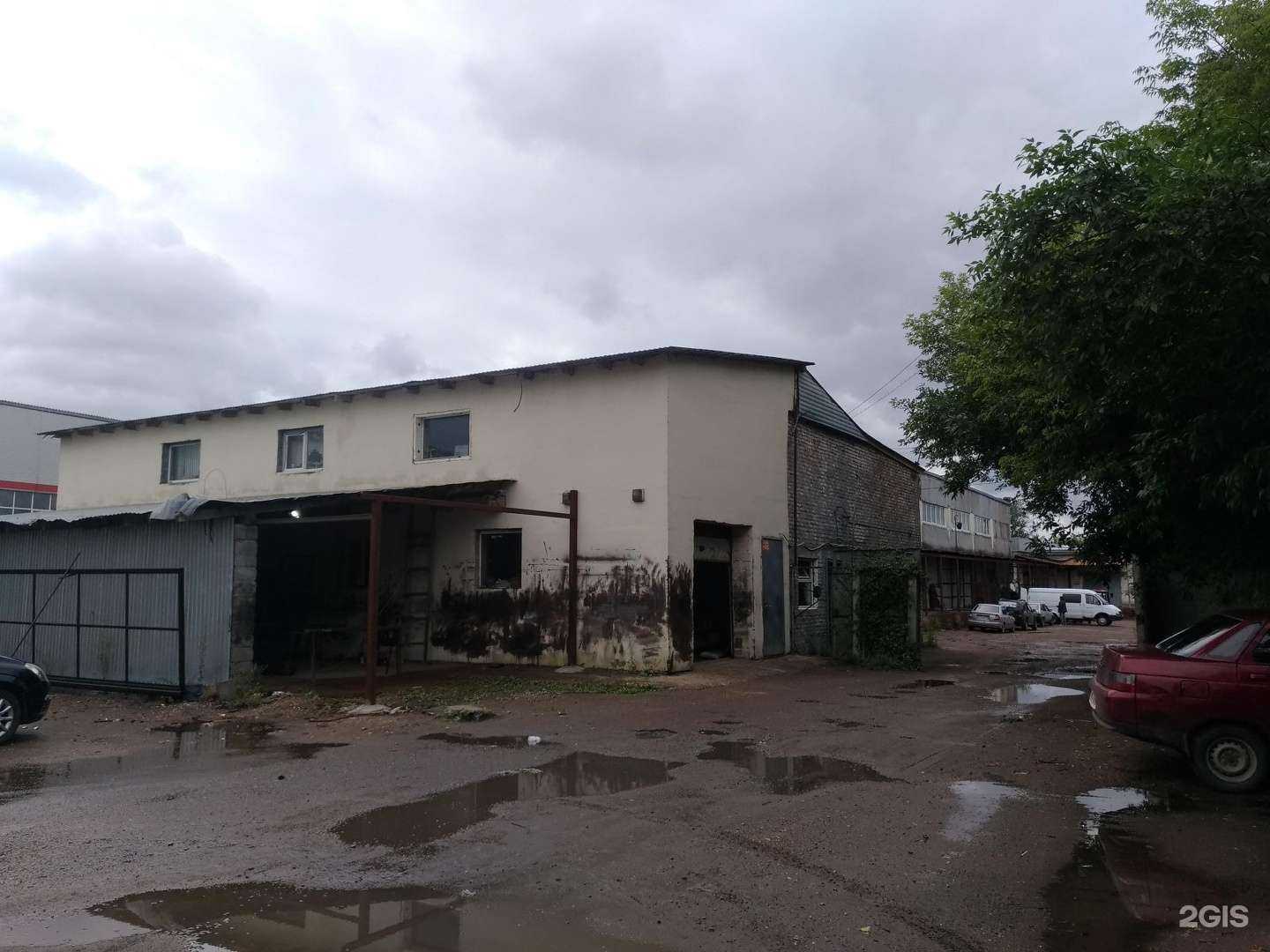 Отзывы на компанию Artmirrorufa в Уфе c фото - фотография 2 из 2