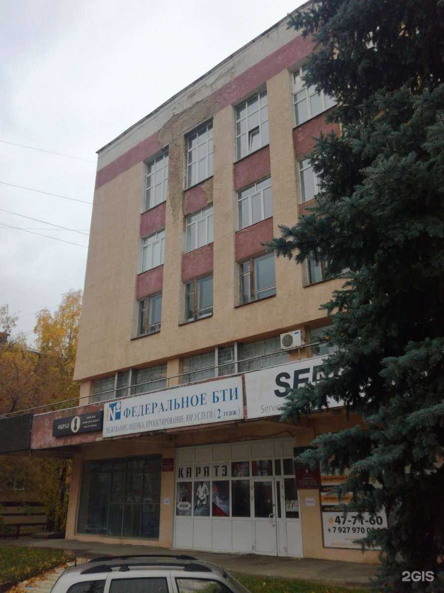 Отзывы на компанию Варяг в г. Саранск c фото