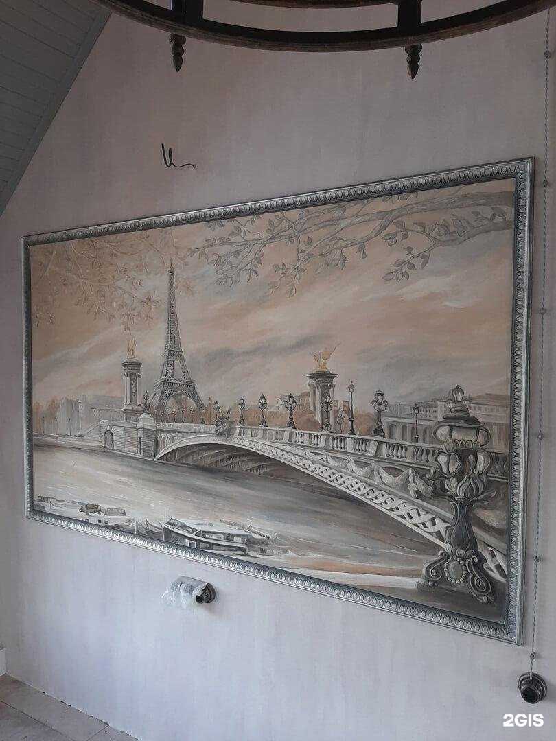 Отзывы на компанию Краски63 в г. Самара c фото