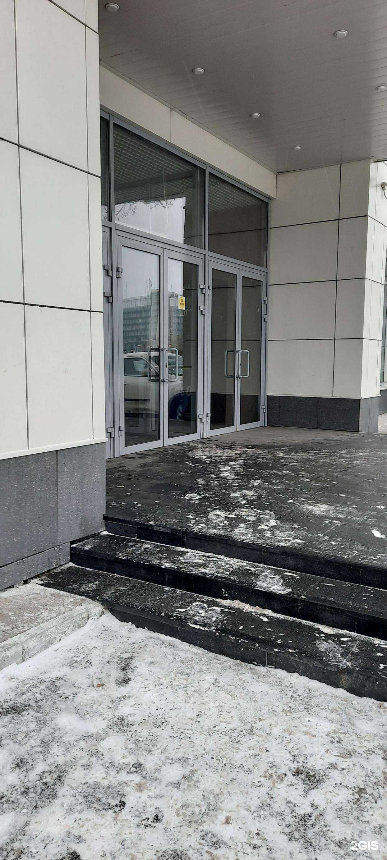 Отзывы на компанию Пермский период в Перми c фото