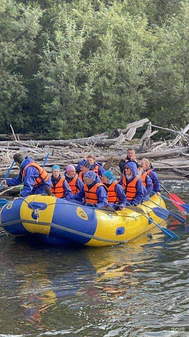 Отзывы на компанию Камчатка-Вулкан-Тур в г. Петропавловск-Камчатский c фото