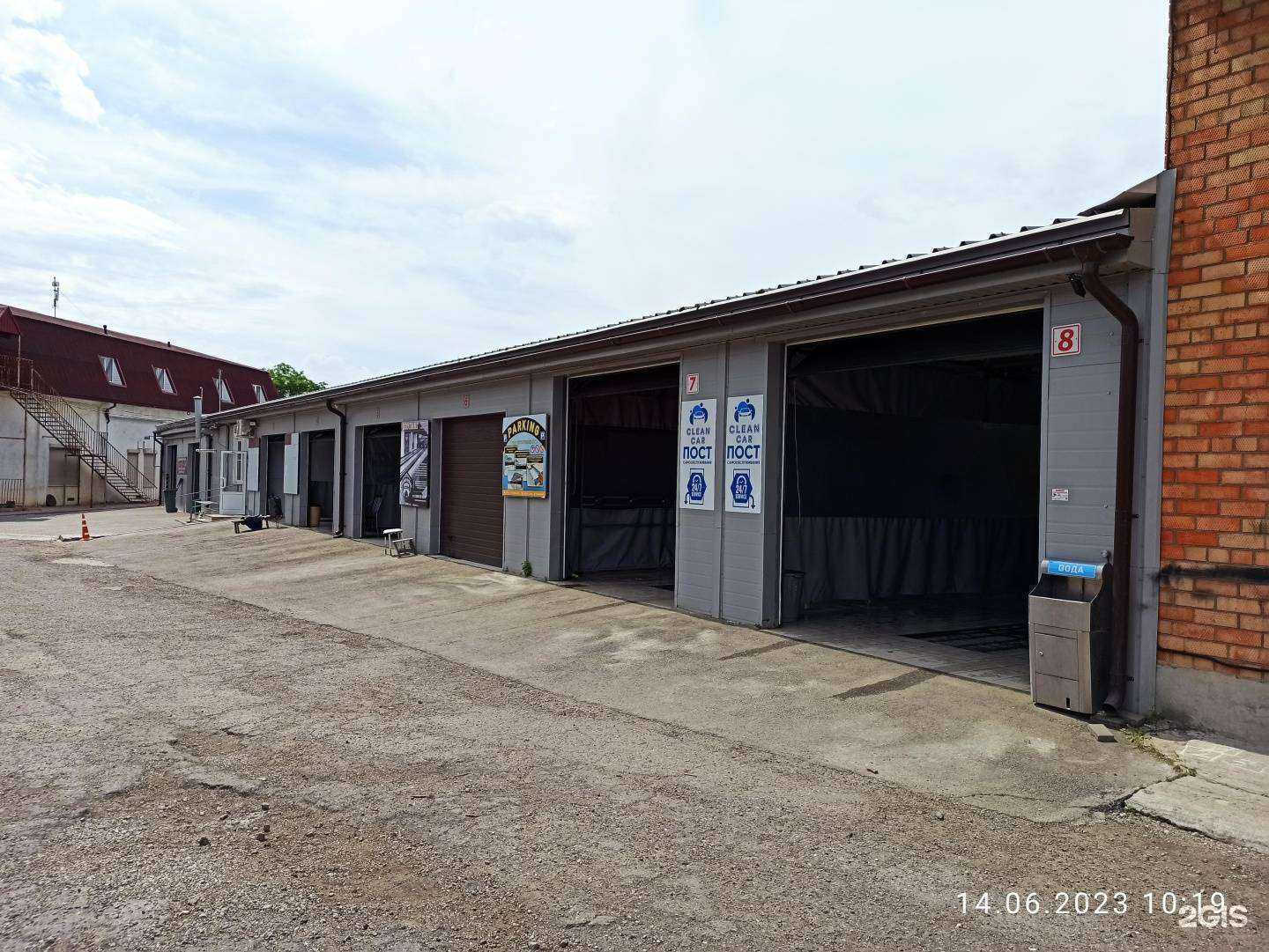 Отзывы на компанию Автомойка №1+ в г. Ейск c фото