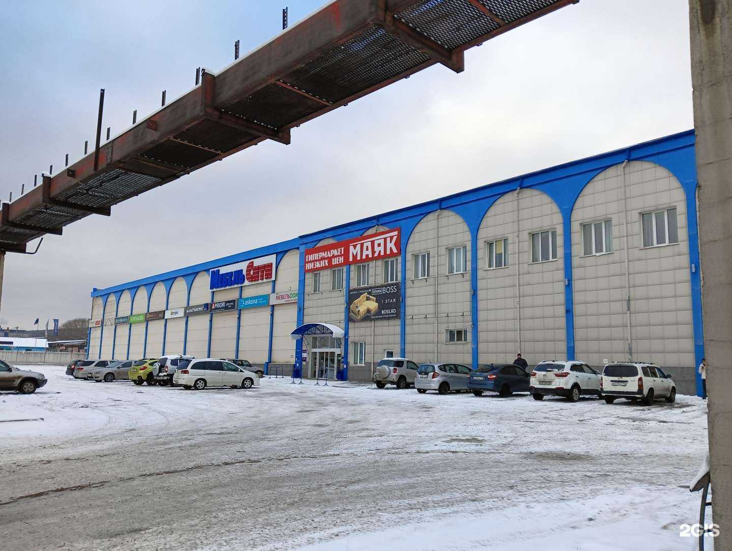 Отзывы на компанию Kenner sofa в г. Новокузнецк c фото