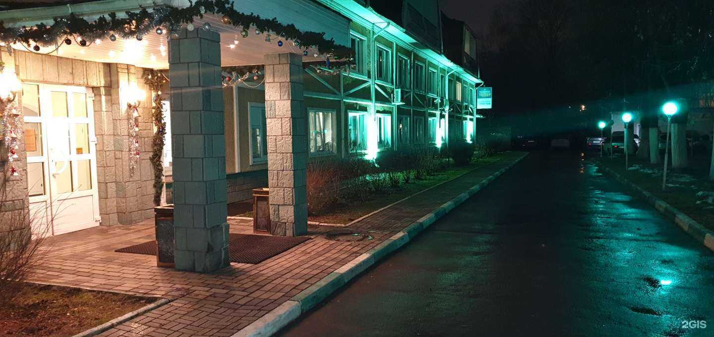 Отзывы на компанию Paltux в Подольске c фото - фотография 2 из 2