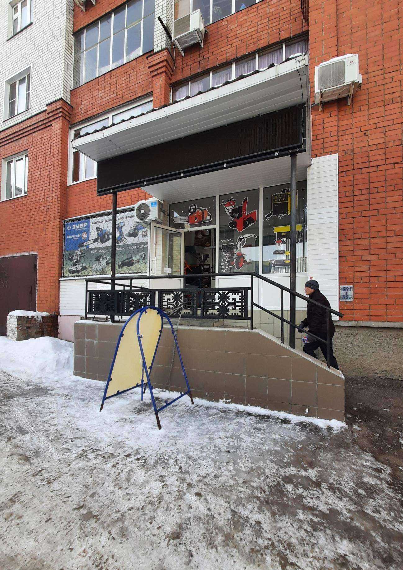 Отзывы на компанию Инструмент в Зеленодольске c фото