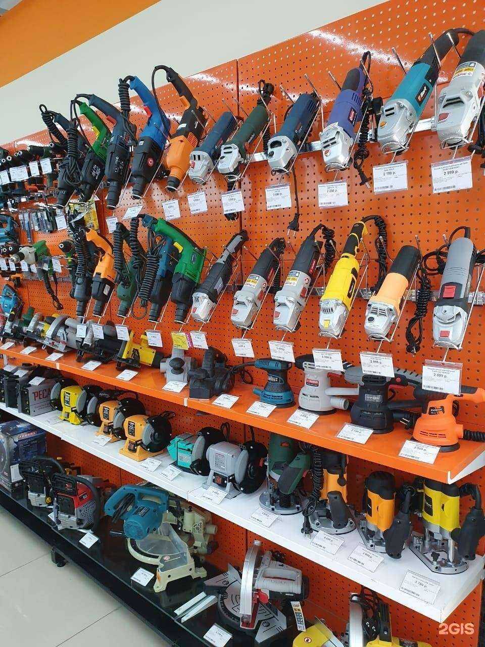 Отзывы на компанию DNS в г. Копейск c фото