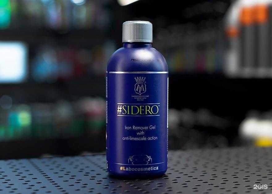 Отзывы на компанию 1Car в Мурманске c фото