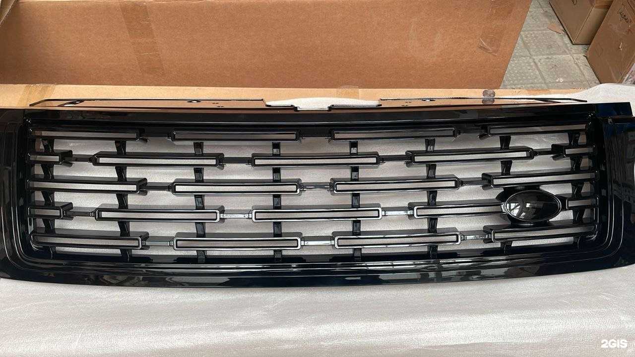 Отзывы на компанию Mgs-tuning в Екатеринбурге c фото