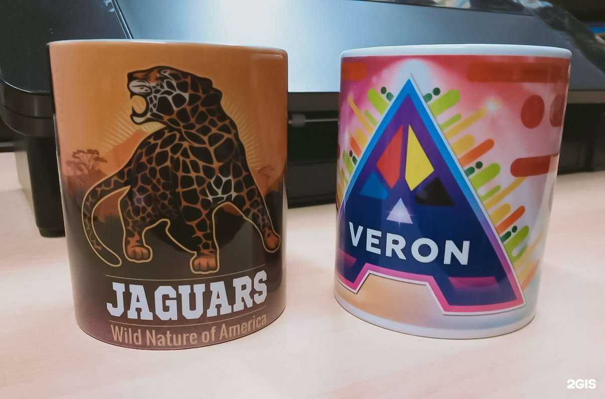 Отзывы на компанию Averon в Пятигорске c фото