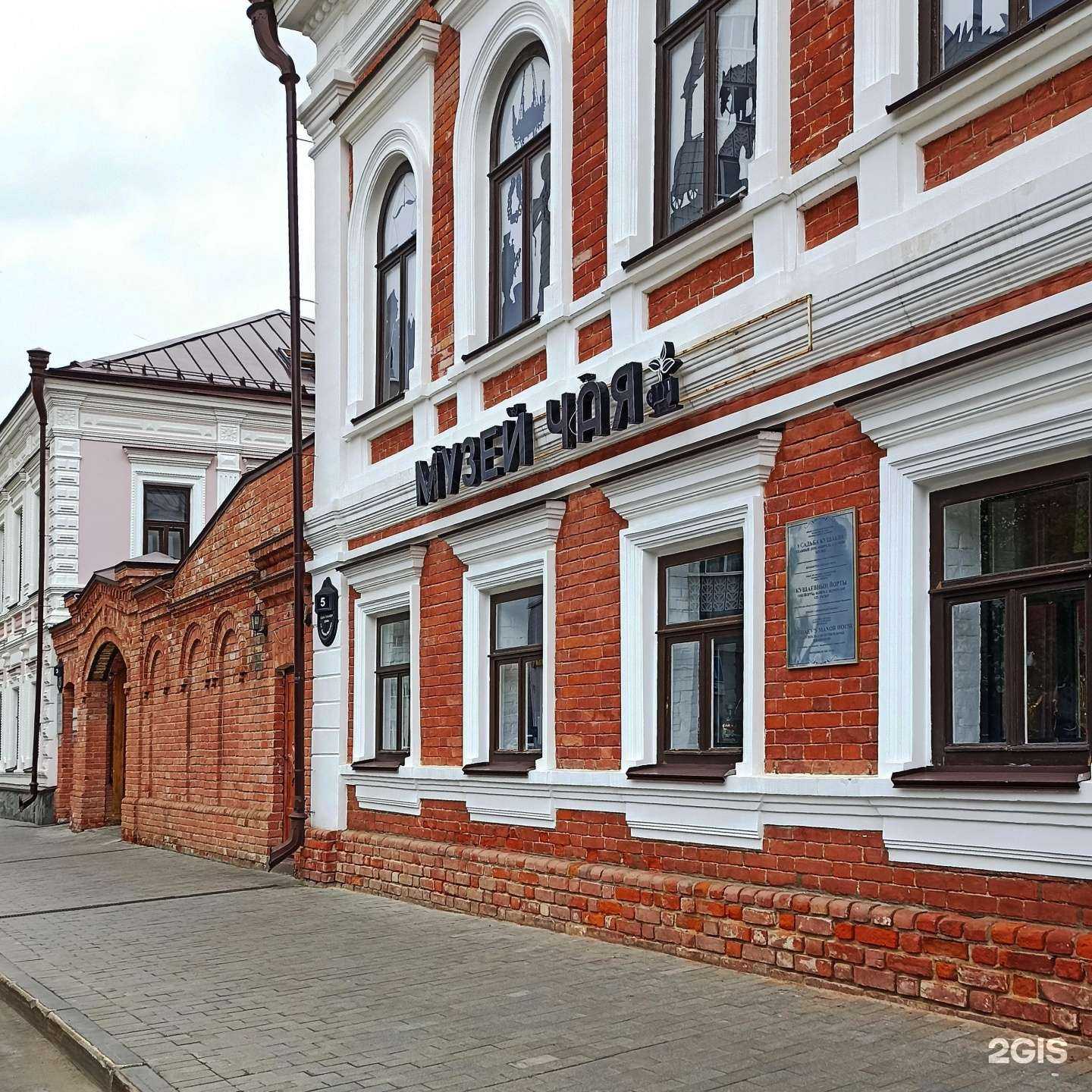 Отзывы на компанию SIP в Казани c фото - фотография 2 из 2