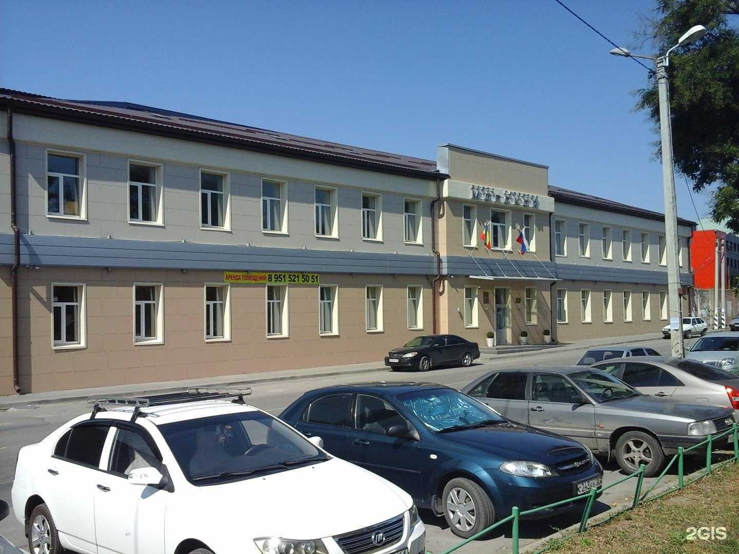 Отзывы на компанию Мир в Таганроге c фото