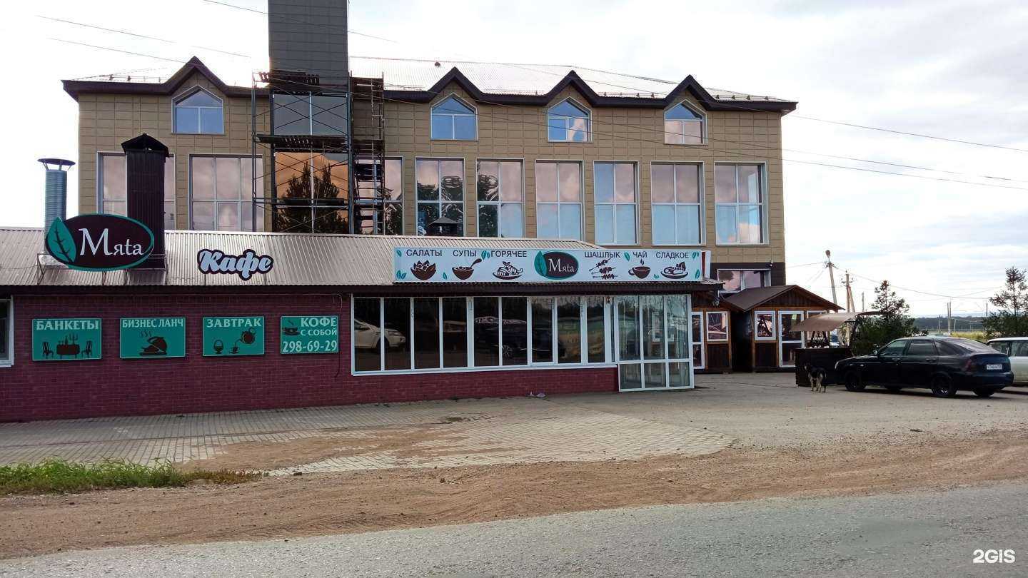 Отзывы на компанию Арт-Бетон в Уфе c фото