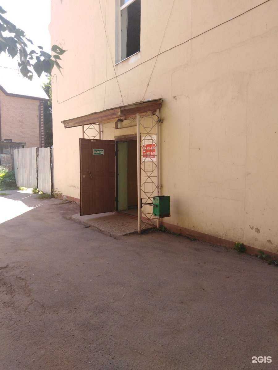 Отзывы на компанию Тулабыт в Туле c фото