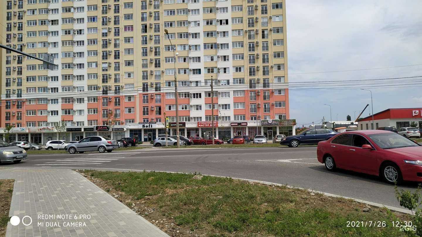 Отзывы на компанию Шторы люкс в Анапе c фото