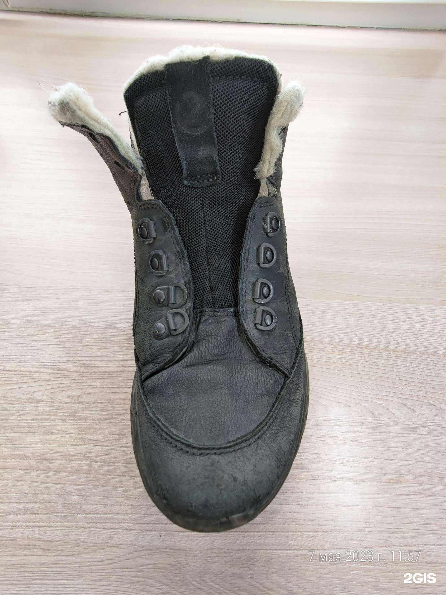 Отзывы на компанию Ecco в г. Новокузнецк c фото