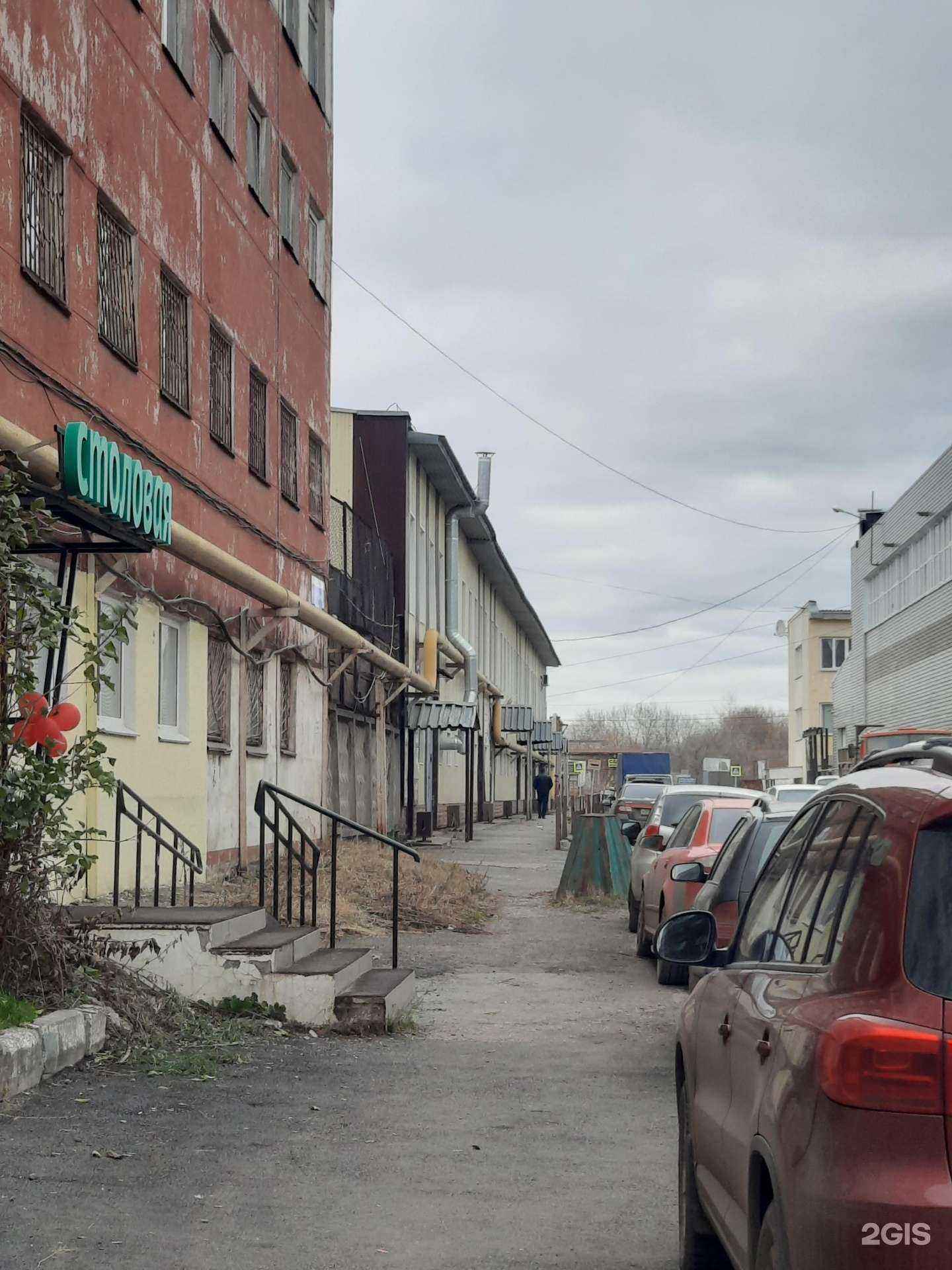 Отзывы на компанию Сатурн в Перми c фото - фотография 2 из 2