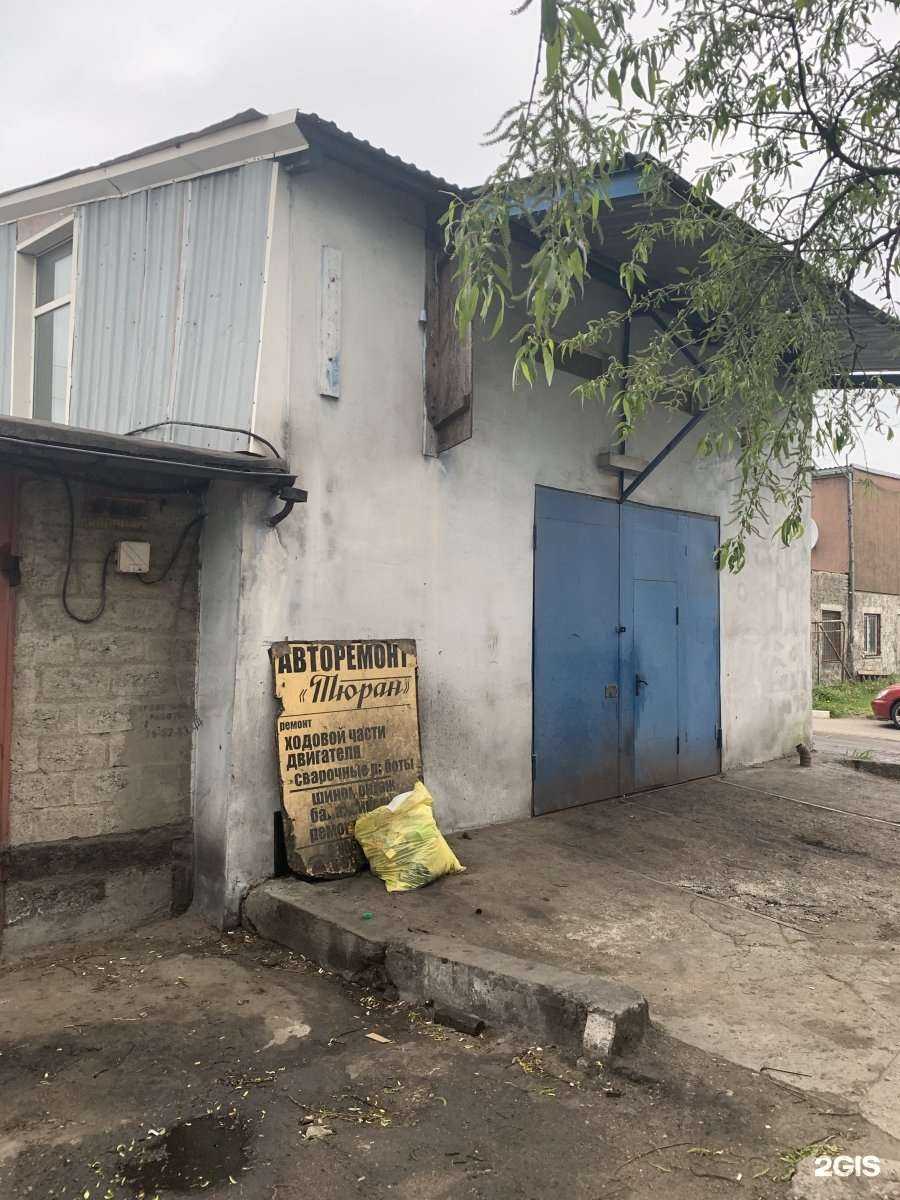 Отзывы на компанию Тюран в Калининграде c фото