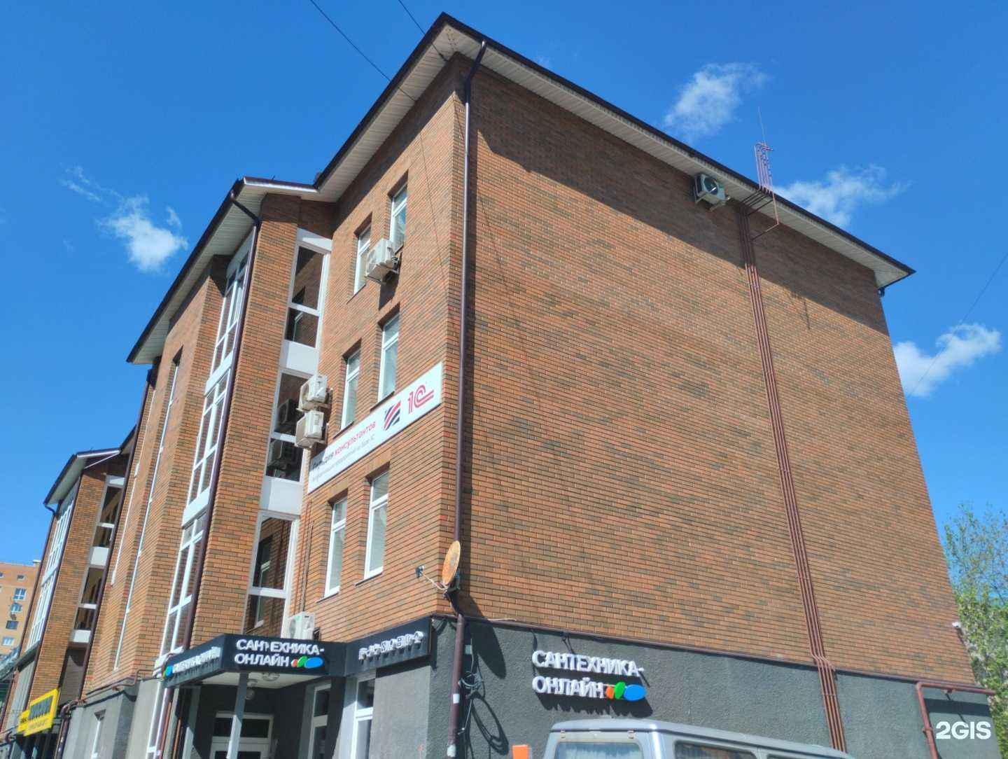 Отзывы на компанию Стоматология на Демонстрации в Туле c фото - фотография 2 из 2