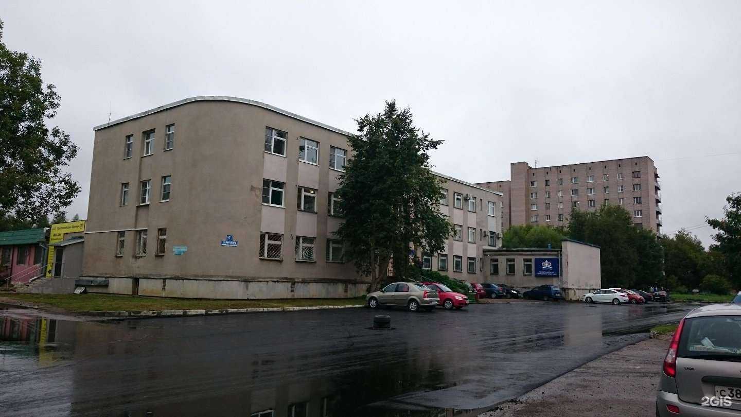 Отзывы на компанию Цепляев и партнеры в Великом Новгороде c фото