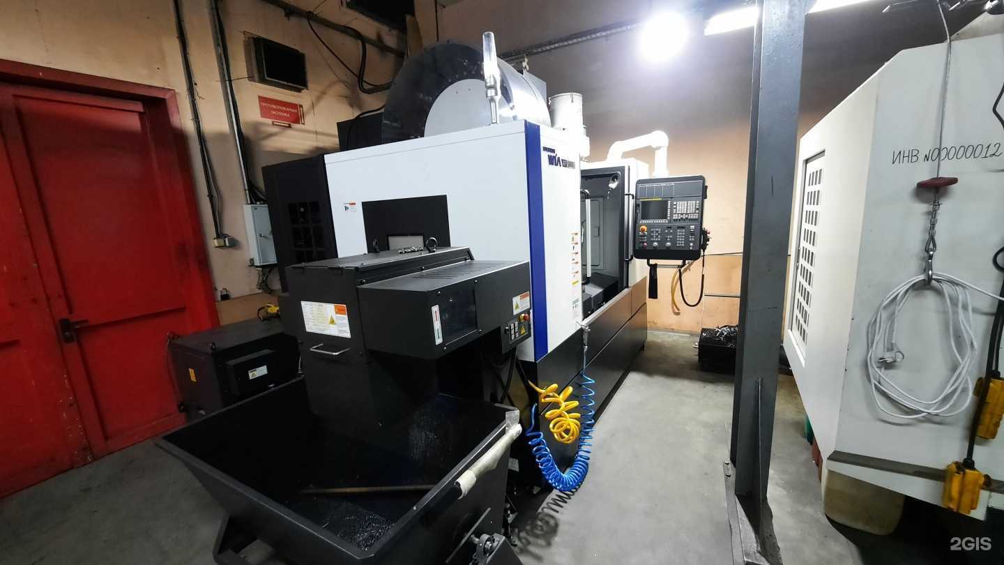 Отзывы на компанию Индекс в Тольятти c фото