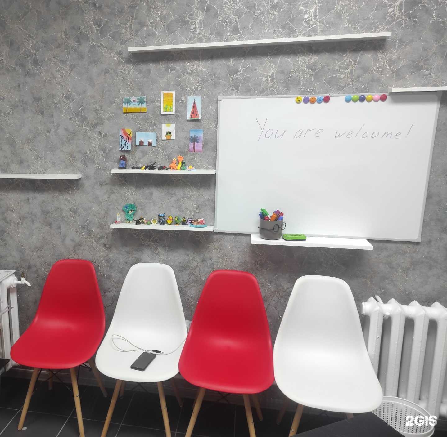 Отзывы на компанию Happy English в Тюмени c фото