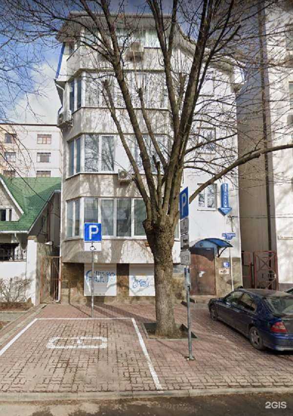 Отзывы на компанию Бухгалтерская компания в г. Ростов-на-Дону c фото