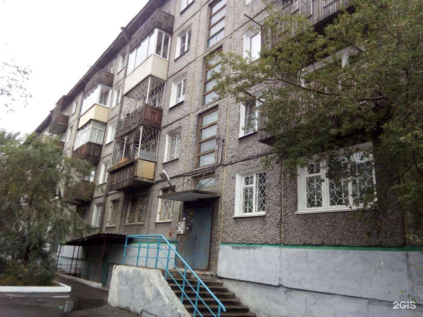 Отзывы на компанию ОхотАктив в Улан-Удэ c фото - фотография 2 из 2