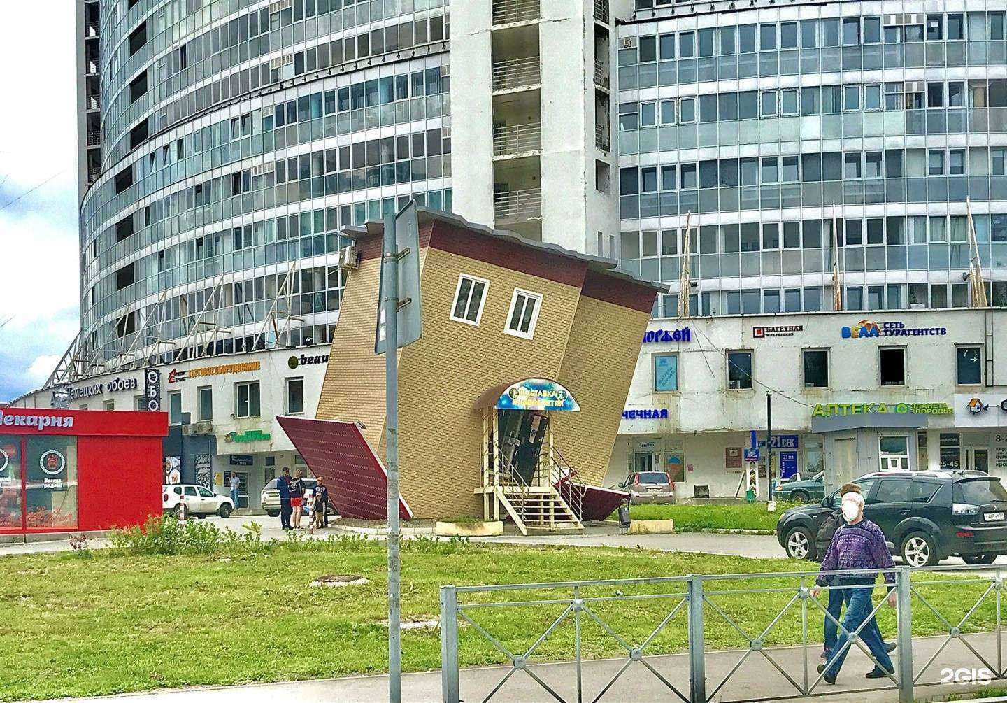 Отзывы на компанию Мастер осанки в Перми c фото