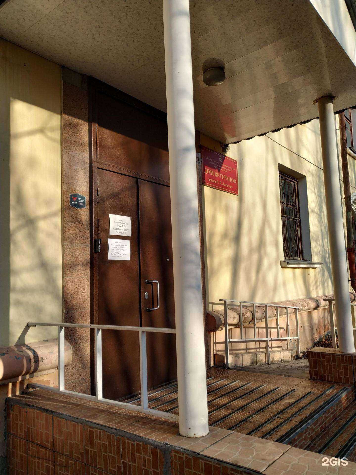 Отзывы на компанию Аленушка в Челябинске c фото