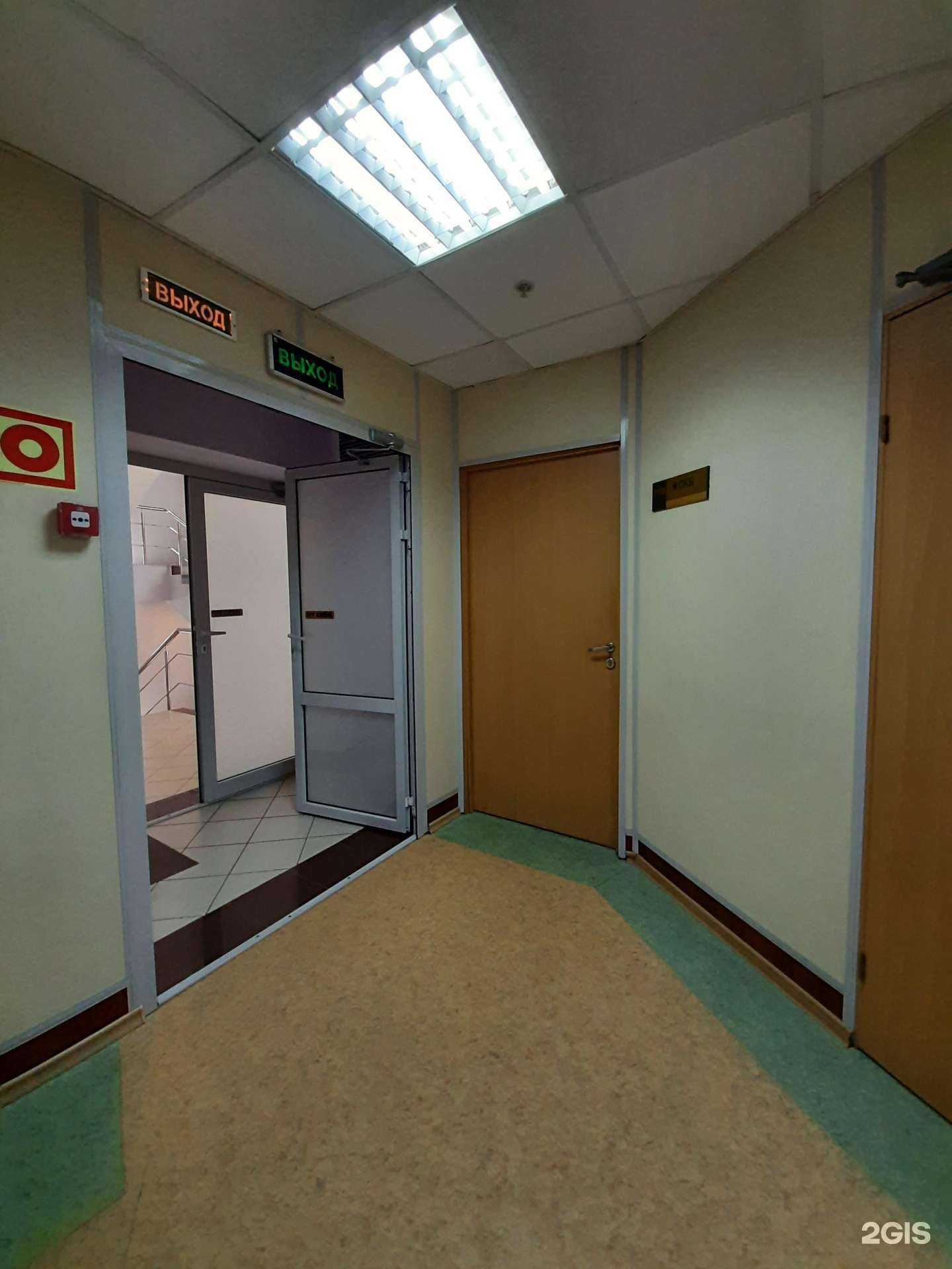 Отзывы на компанию ПКБ в г. Самара c фото