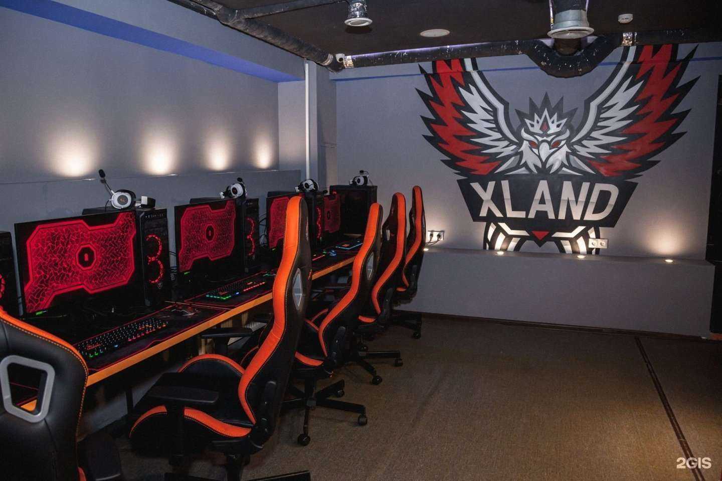 Отзывы на компанию X-land в г. Нижневартовск c фото