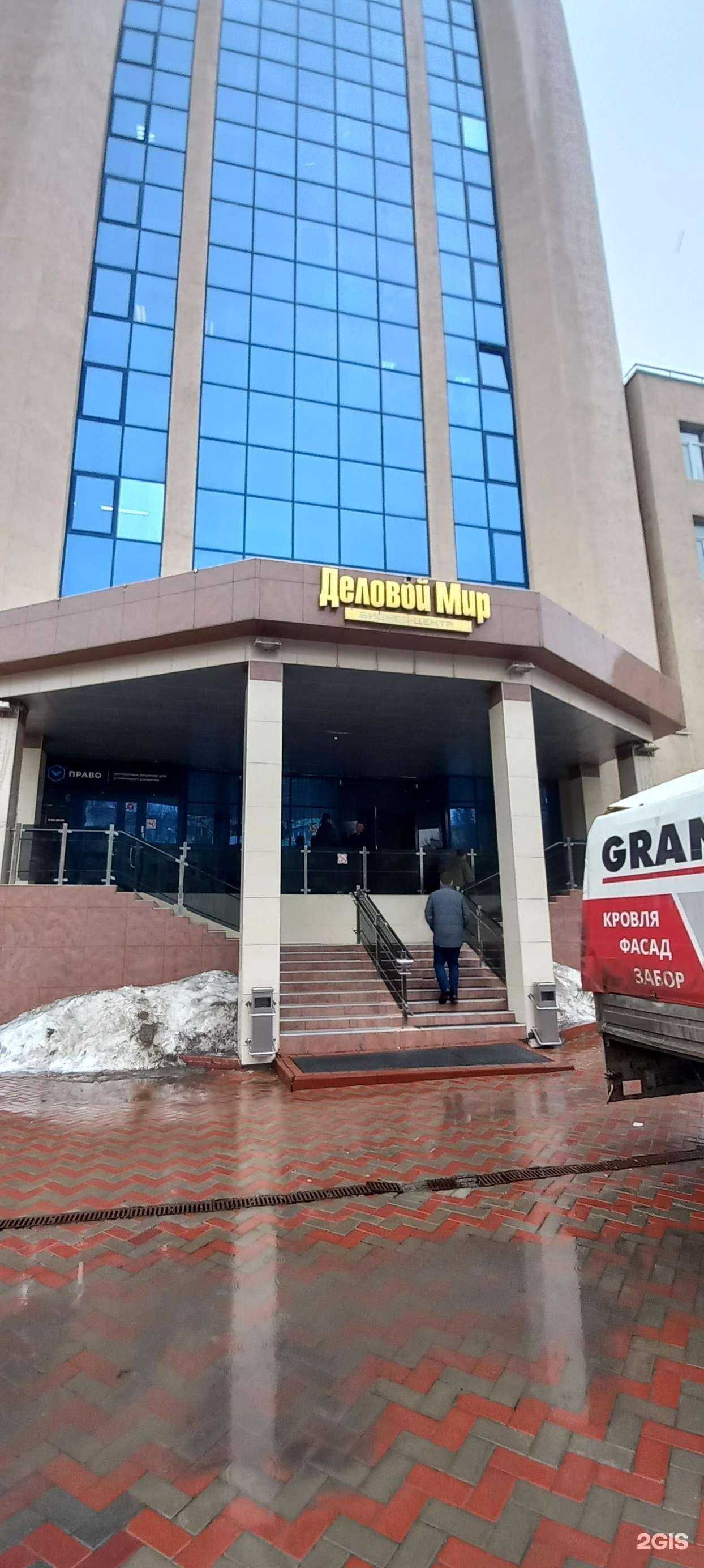 Отзывы на компанию Кабинет перманентного макияжа в Самаре c фото