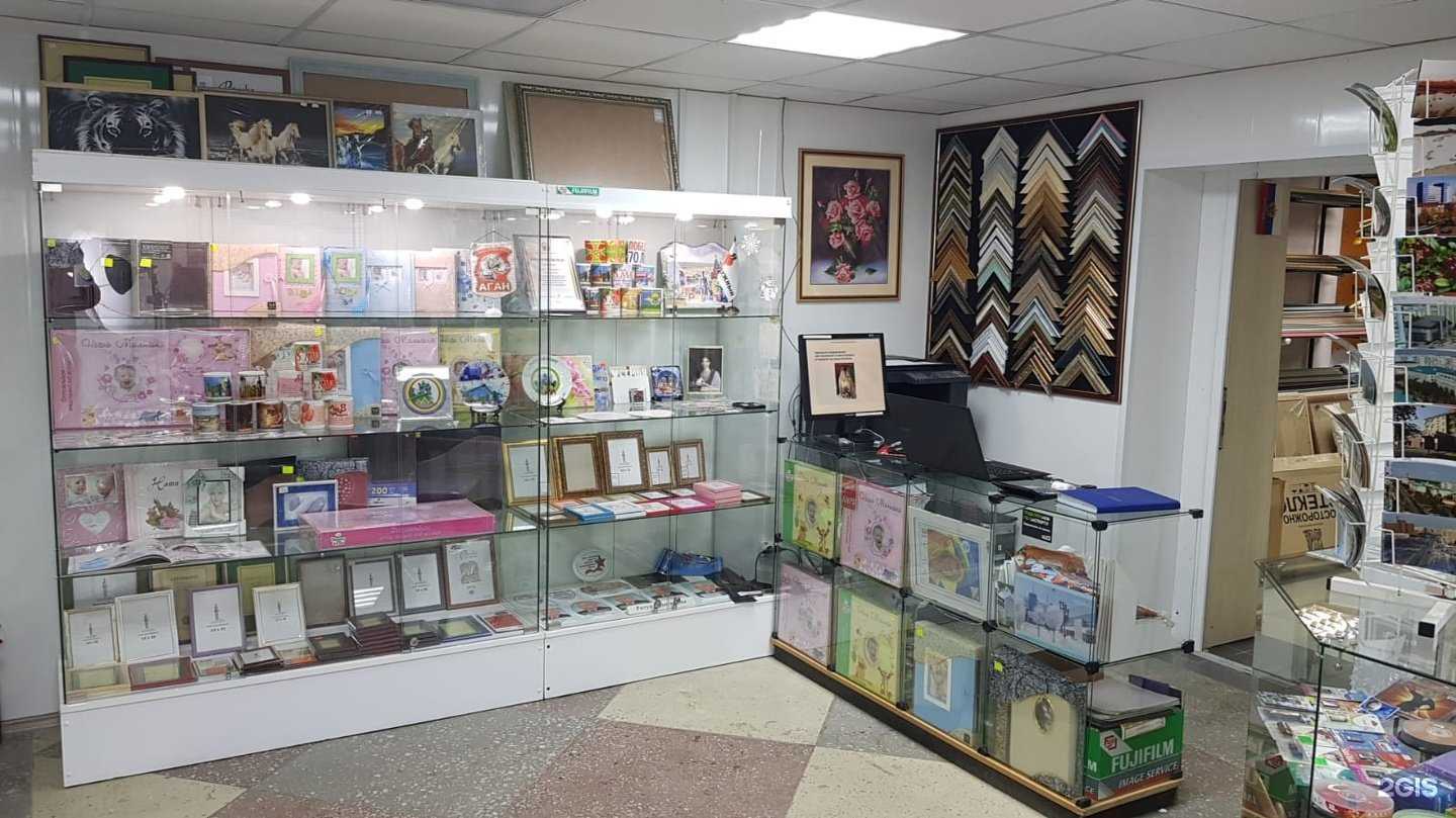 Отзывы на компанию Ugrafoto86 в г. Радужный c фото