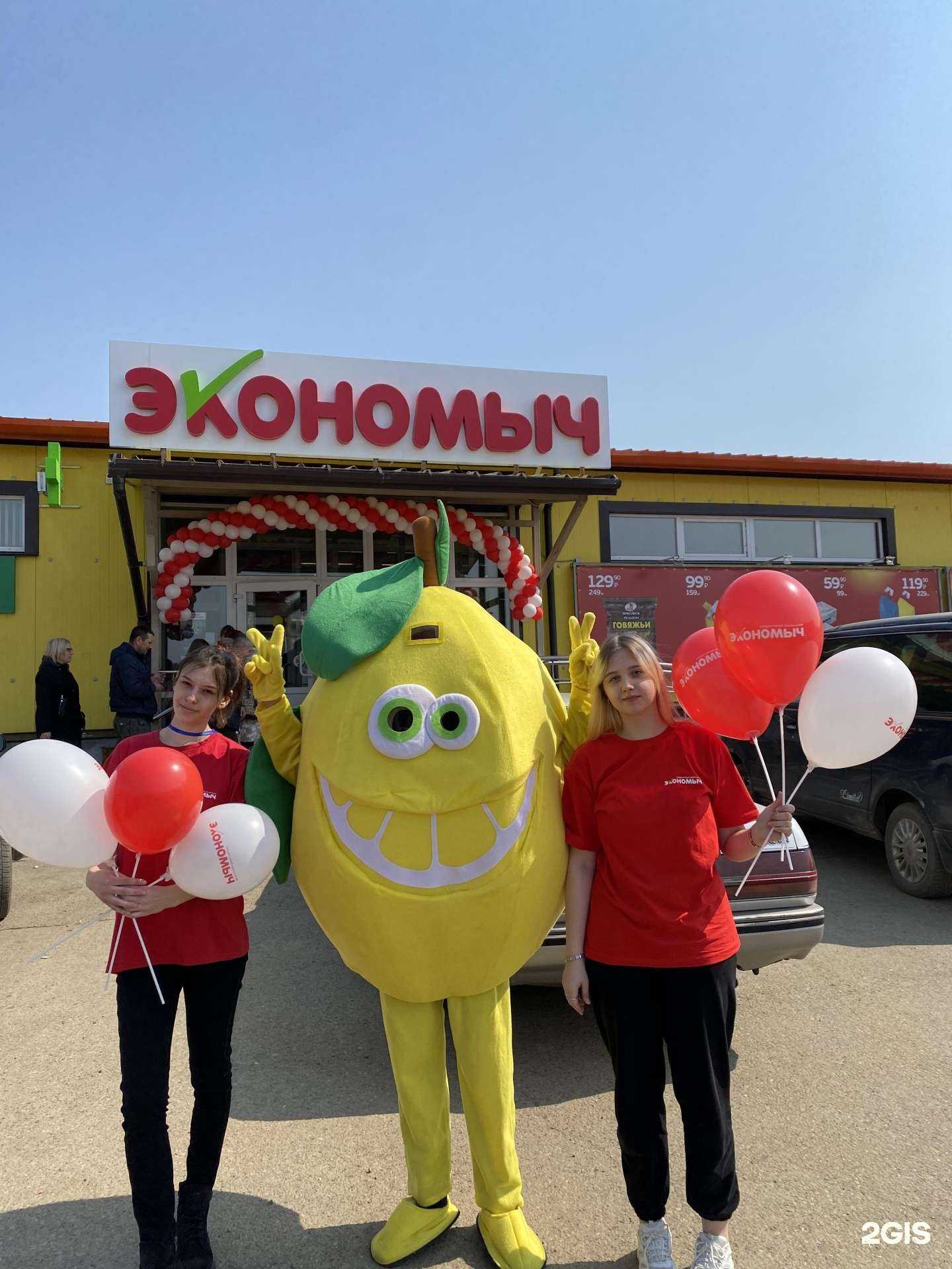 Отзывы на компанию Медиа контент в Владивостоке c фото