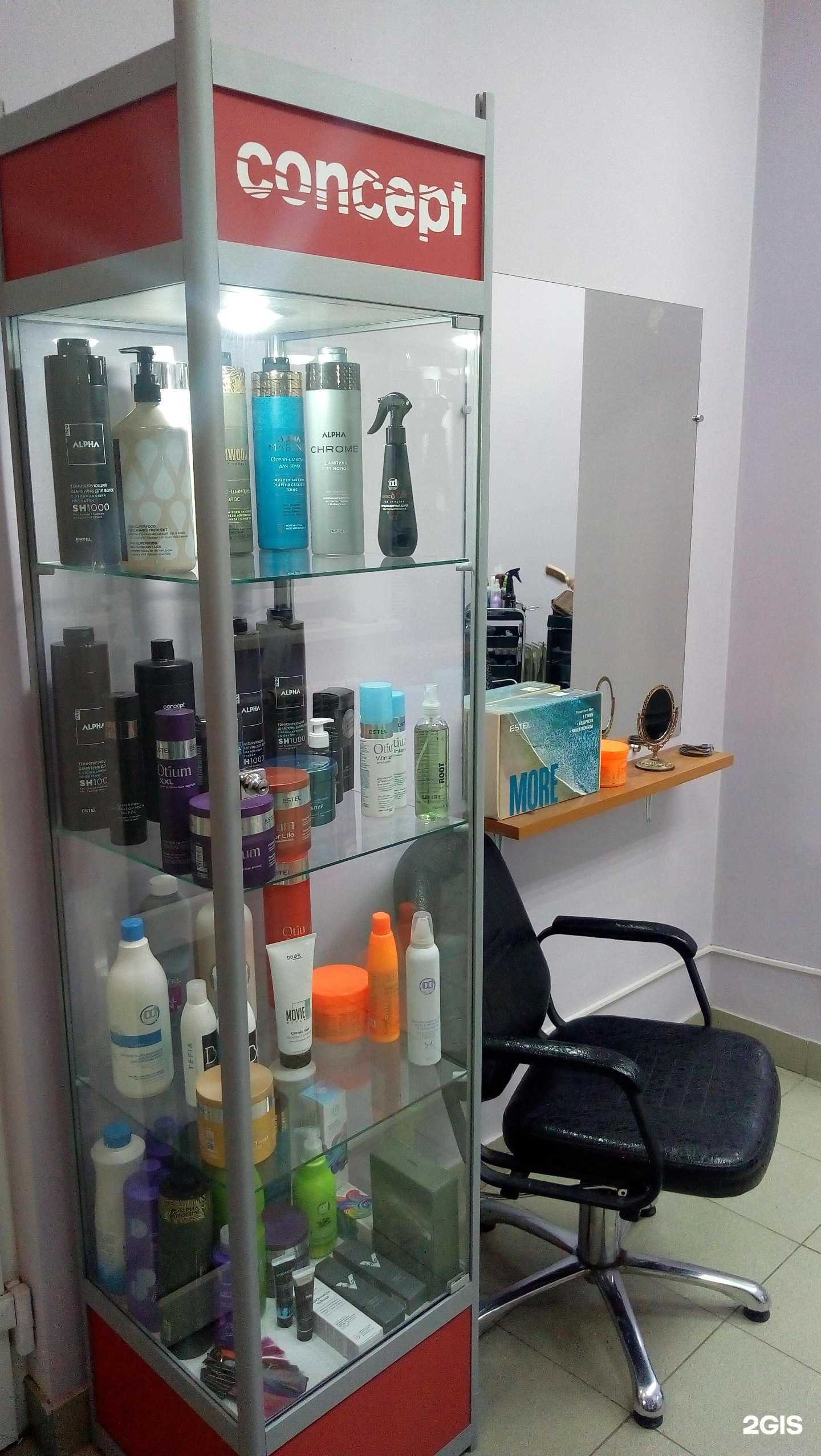 Отзывы на компанию Premium в г. Сыктывкар c фото