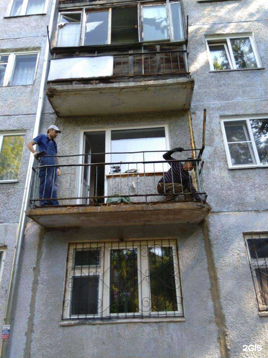 Отзывы на компанию Окна+ в Барнауле c фото