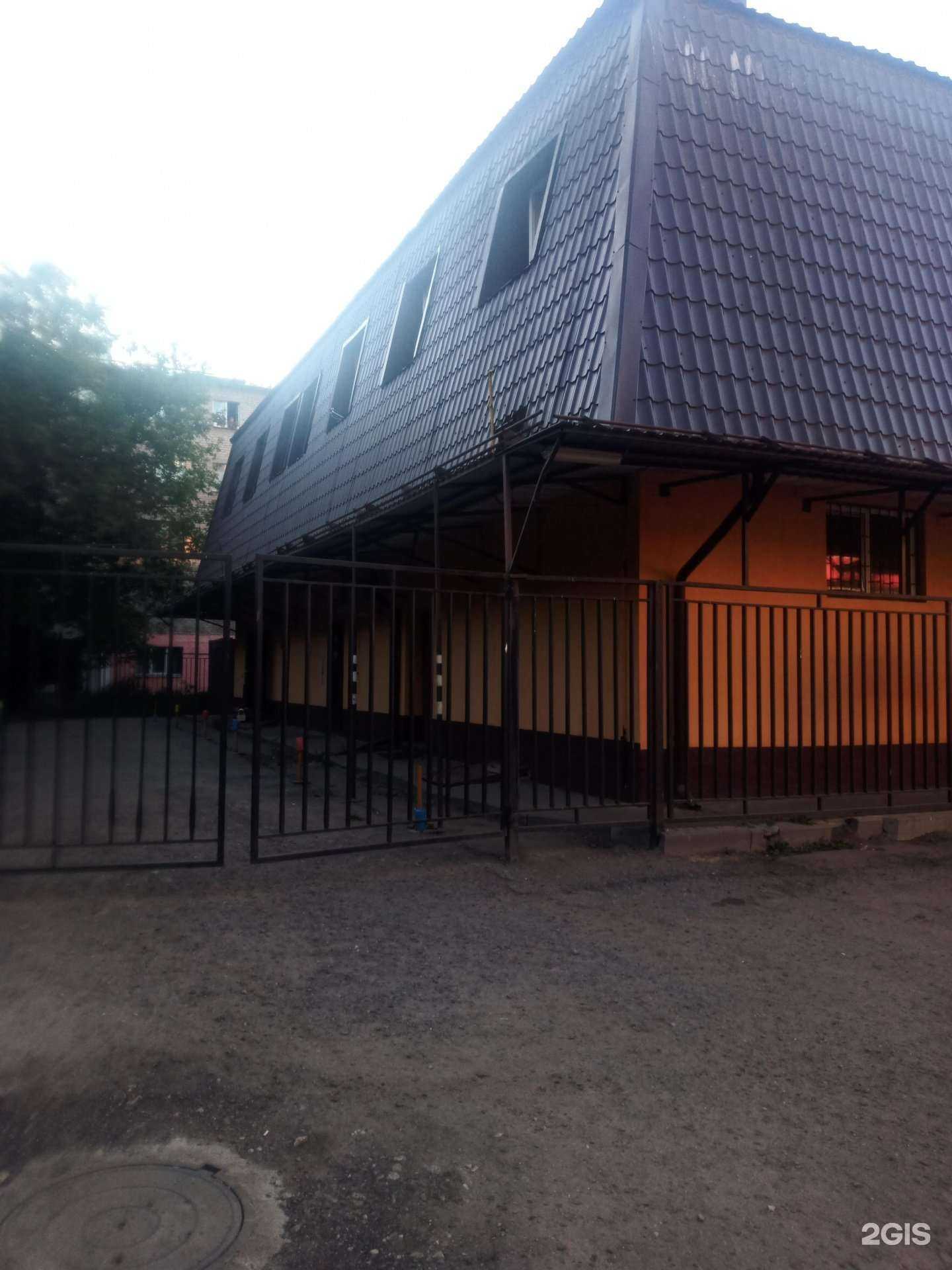 Отзывы на компанию Домино в Ногинске c фото