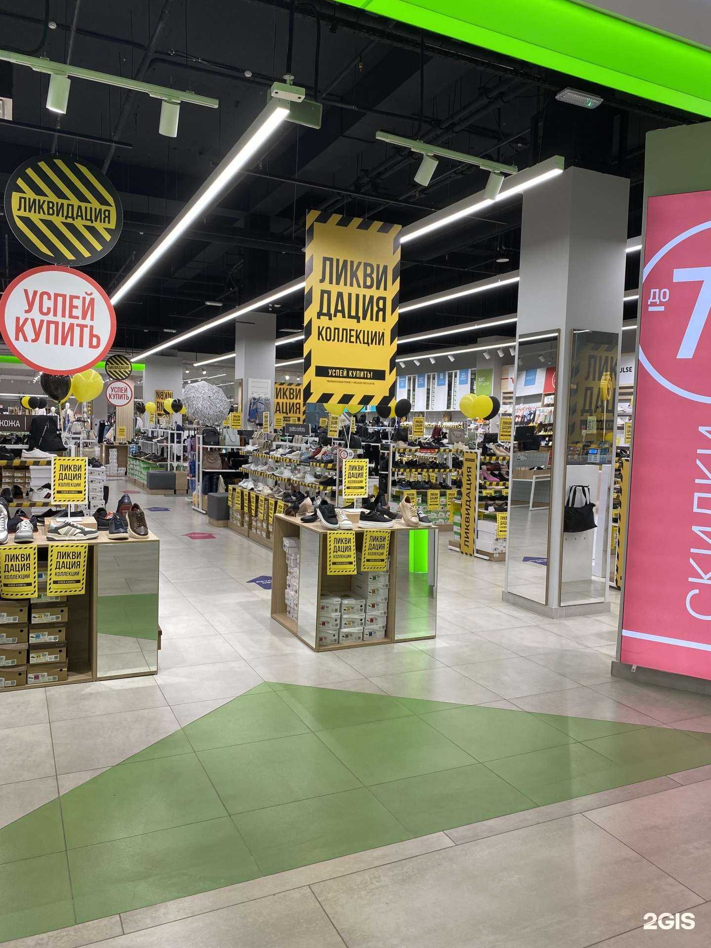 Отзывы на компанию Zenden в г. Краснодар c фото